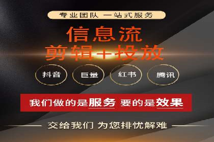 SEM托管优化案例：提升广告投放ROI